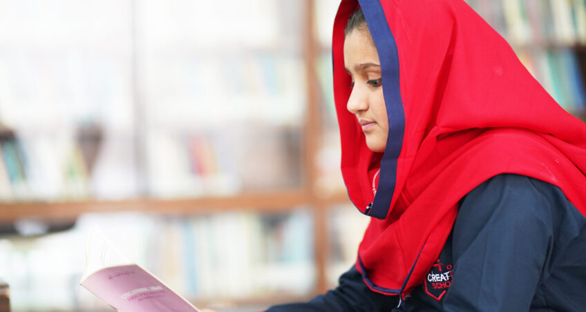 Power Of Knowledge